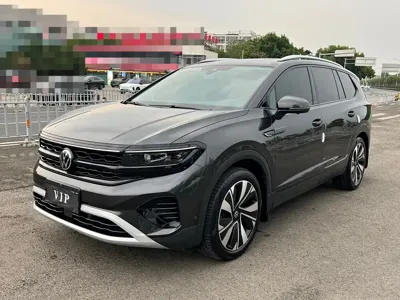 Volkswagen Talagon