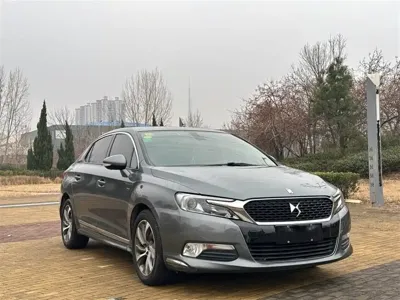 DS DS 5LS