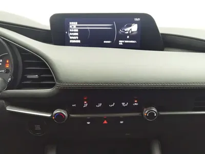 Mazda 3 Axela