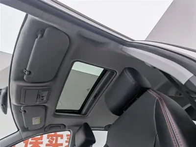 Chery Tiggo 5