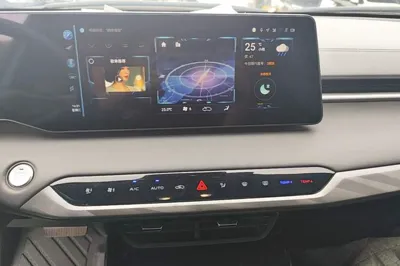 Changan Ruicheng PLUS