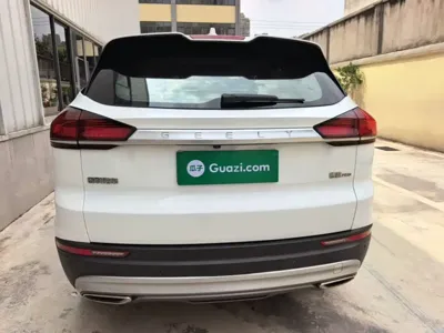 Geely Boyue