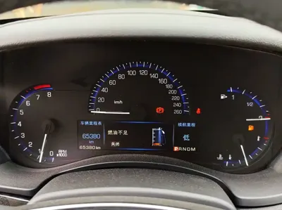 Cadillac ATS