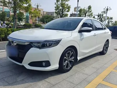 Honda Crider