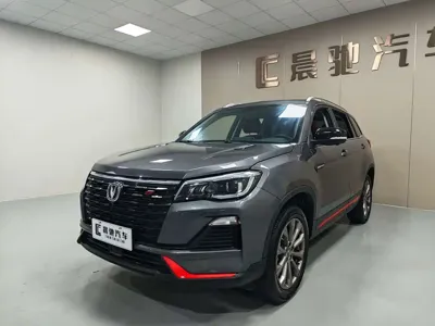 Changan CS75