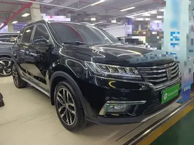 Roewe RX5