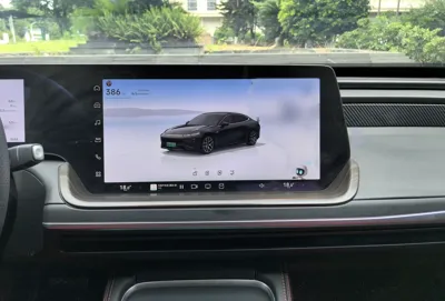 Xpeng P7