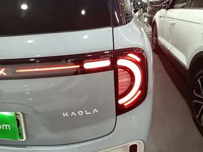 Arcfox Kaola