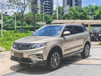 Geely Boyue