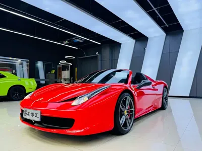 Ferrari 458