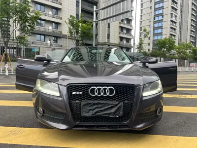 Audi A5 (Import)