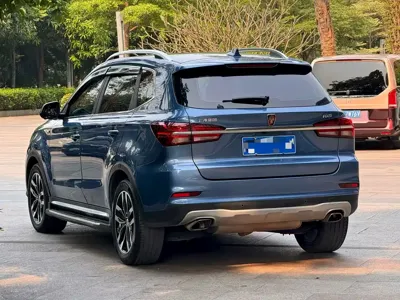 Roewe RX5