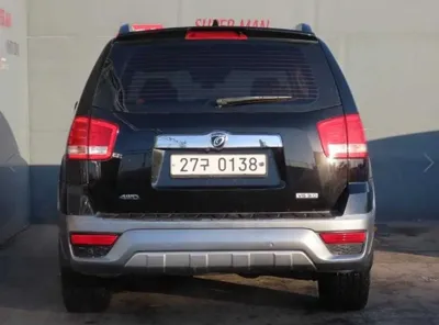 Kia Mohave