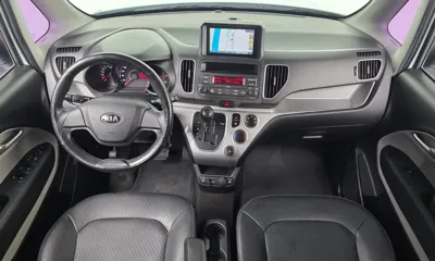Kia Ray