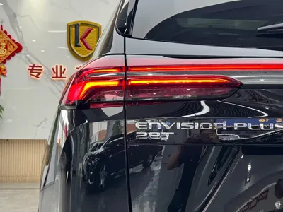 Buick Envision Plus