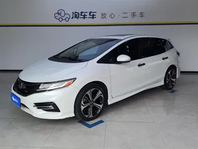 Honda Jade