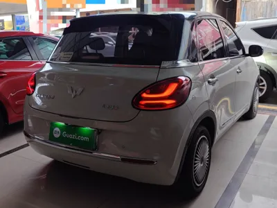 Wuling Binnguo