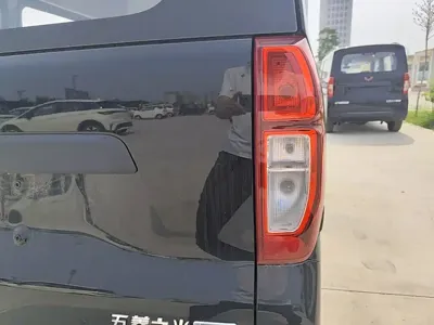 Wuling Zhiguang EV