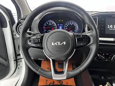 Kia KX1