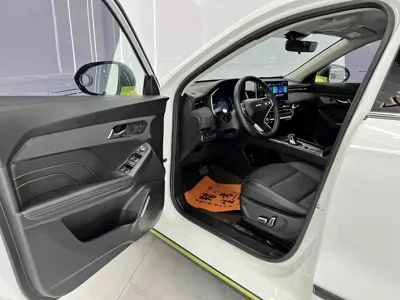 Haval Chitu