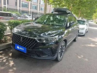 Bestune T77