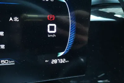 BYD Qin Plus