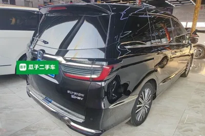 Honda Elysion