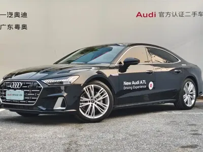Audi A7L