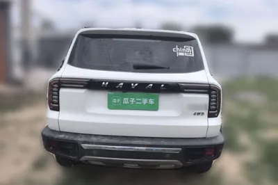 Haval Dargo