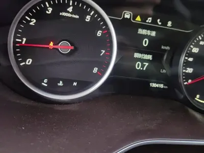 Baojun 730
