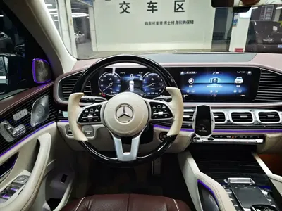 Mercedes-Benz GLS