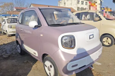 Bestune Pony