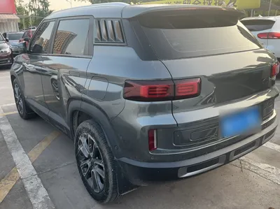 Geely Auto icon