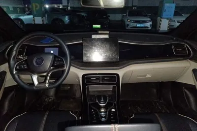 BYD Qin Plus