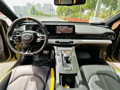 GAC Motor Shadow Leopard