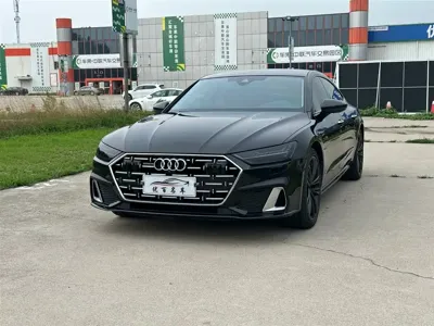 Audi A7L