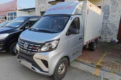 CHANGAN KAICHENG Xingka