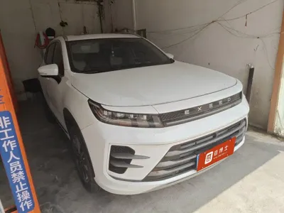 EXEED Zhaofeng