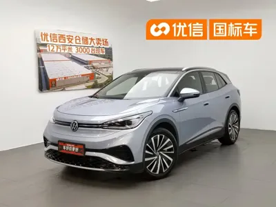 Volkswagen ID.4 X