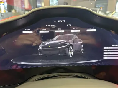 Ferrari Purosangue