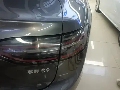 Xiangjie Xiangjie S9