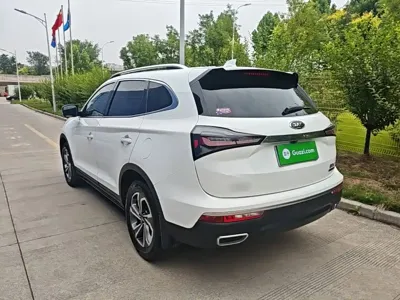 JAC Refine S7