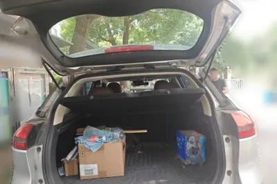 Geely Auto Emgrand X7 Sport
