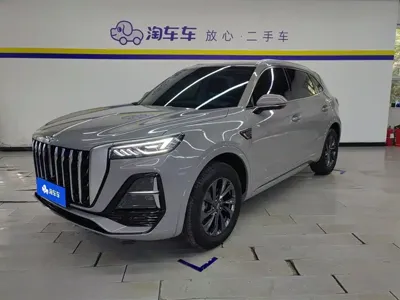 Hongqi Hongqi HS5