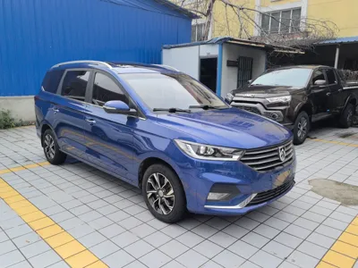 Baojun 360