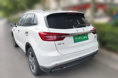 Hongqi HS5