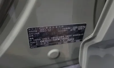 Hyundai Casper