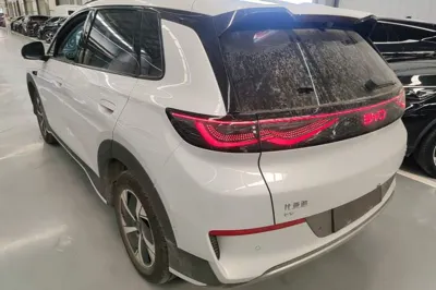 BYD Sealion 05 EV