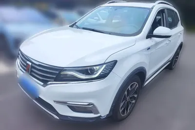 Roewe RX5