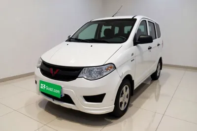 Wuling Hongguang
